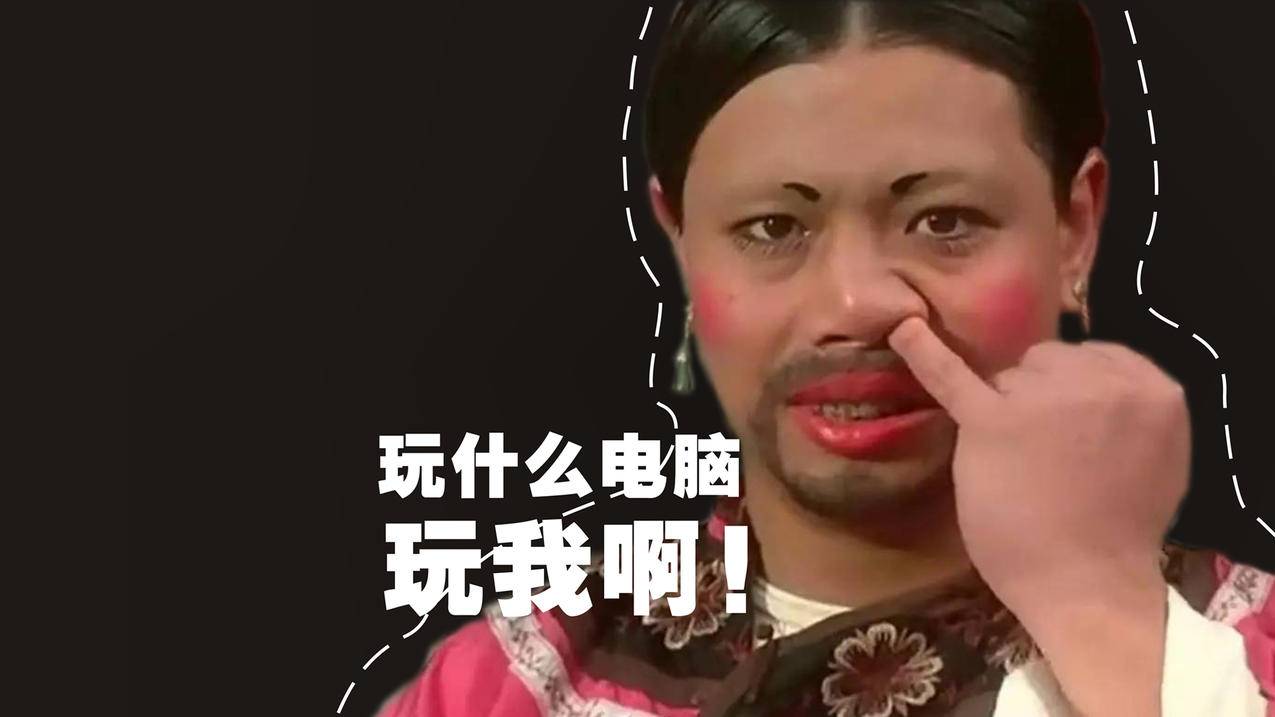 网红商城